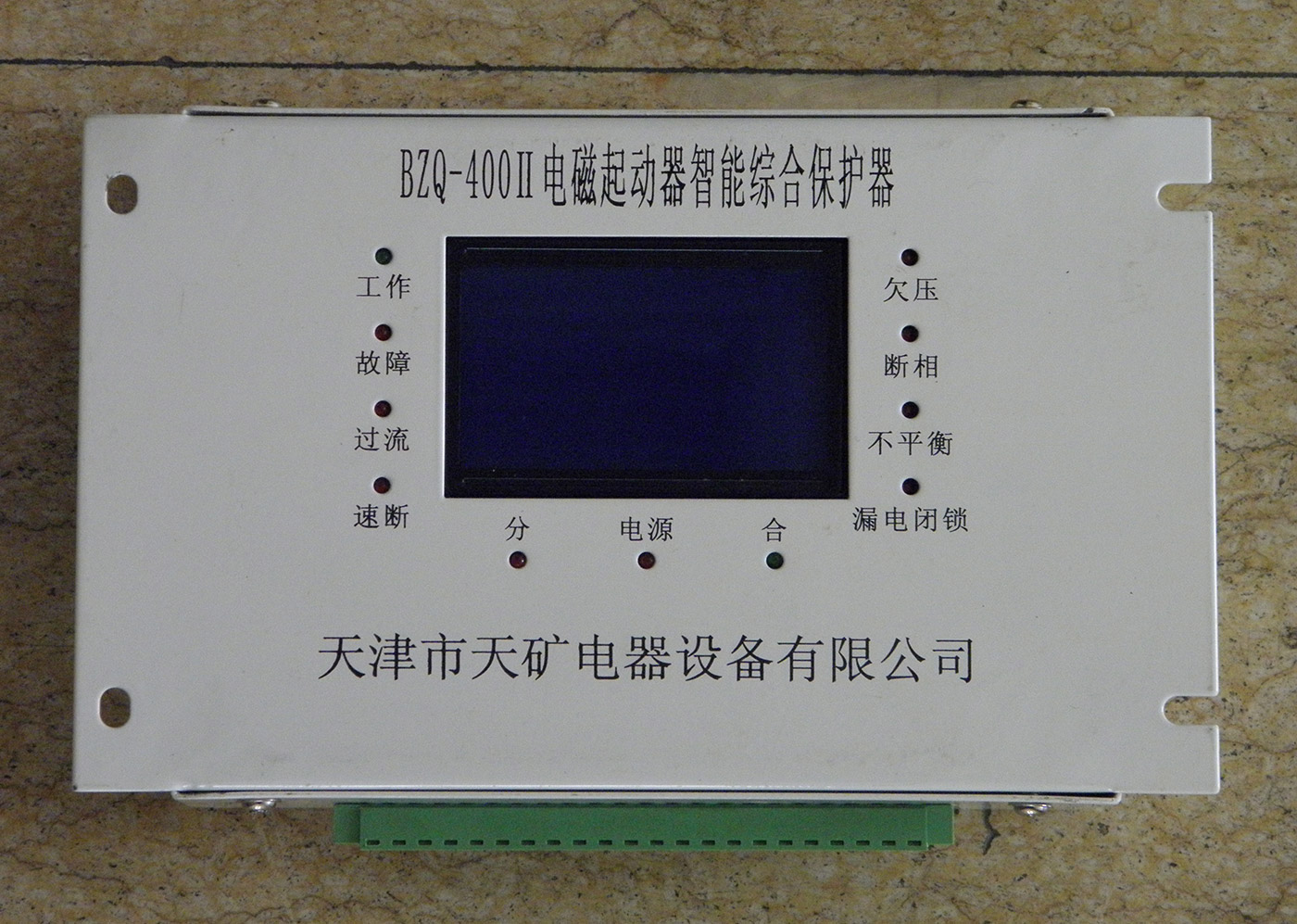 QJZⅠ-200、315、400，1140（660、380）